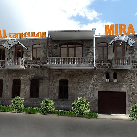Hotel MIRA Goris Buitenkant foto