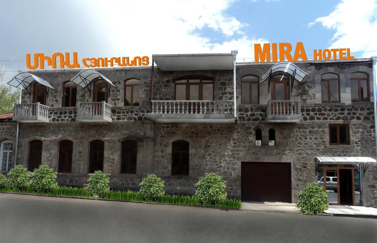 Hotel MIRA Goris Buitenkant foto